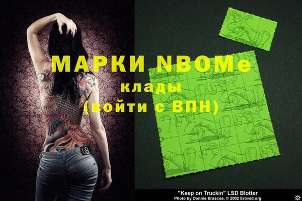 героин Алексеевка