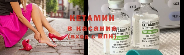 гашик Алзамай