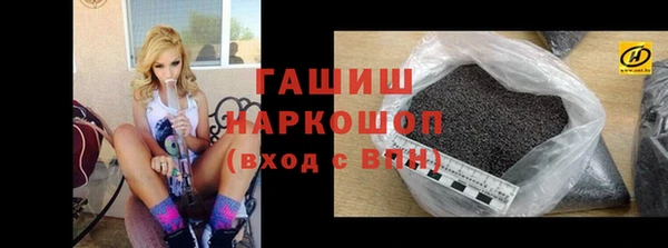 героин Алексеевка