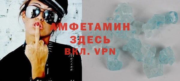 героин Алексеевка