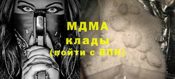 гашик Алзамай