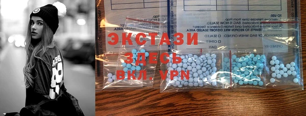 гашик Алзамай