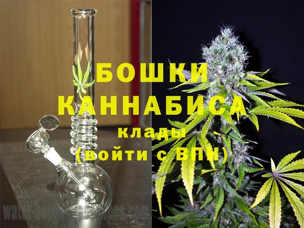 мескалин Алексин