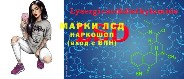героин Алексеевка