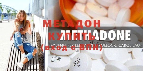 героин Алексеевка