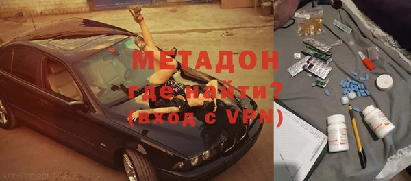 героин Алексеевка